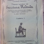 escritura redonda 3