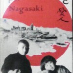 Requiem por Nagasaki, Paul Glynn