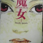 hechiceras