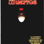 el libro de los muertos